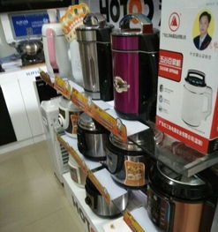 优质家电批发与零售，一手全新未拆包，价格实惠