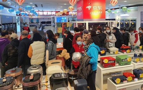 中高端产品成交额占比提升50%，11.11京东家电专卖店实现高质量增长