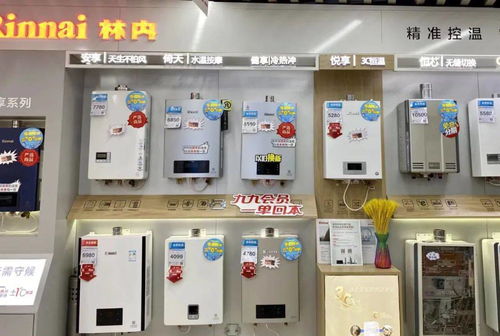 以旧换新加码补贴 家电卖场重组市场新格局